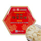 蜂王新新蜂蜜麻糖 唐山特產(chǎn)中華老字號零食年貨傳統糕點(diǎn)點(diǎn)心小吃美食 原味蜂蜜麻糖紅紙盒400克*1盒