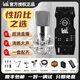 Ickbso8手機(jī)聲卡六代高清無損直播設(shè)備全套專業(yè)抖音主播網(wǎng)紅快手唱歌錄音戶外室內(nèi)K歌電腦外置s08套裝 so8聲卡六代+ISK BM800電容麥套裝