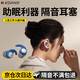 KDANG睡眠耳塞防噪音睡覺(jué)專(zhuān)用超級隔音不傷耳朵降噪打呼嚕神器靜音學(xué)生 隔音硅膠耳塞【強效隔音+側睡不壓耳+可水洗】 尊貴藍【ES100大碼】