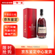 軒尼詩VSOP 法國干邑白蘭地原瓶原裝 進(jìn)口洋酒烈酒 海外版 品質(zhì)送禮 VSOP 700mL 1瓶