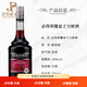 必得利授權(quán)商家 香蕉覆盆子藍(lán)橙草莓黑加侖力嬌酒法國(guó)進(jìn)口洋酒基酒行貨 必得利覆盆子