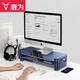鹿為【全新升級(jí)電腦支架】電腦臺(tái)式顯示器增高架加寬手機(jī)支架桌收納置物架 usb3.0超級(jí)快充多功能支架 雙層加高快充-[手機(jī)支架+超級(jí)快充+usb3.0]