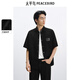 太平鳥男裝【商場同款】 襯衣男時(shí)尚休閑夏黑色短袖襯衫B1CJF2302 牛仔深黑1 XL