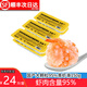 大黃鮮森國產(chǎn)青蝦滑150g火鍋食材蝦丸涮鍋火鍋食材露營新鮮蝦肉可空氣炸鍋 高品95%盒裝蝦滑【升級大顆?！?150g*5火鍋蝦滑【全家管飽】