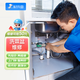 啄木鳥(niǎo)洗菜盆安裝維修上門(mén)服務(wù)預付款水管燈具電路水槽維修服務(wù) 洗菜盆維修