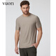 VUORI Strato 飛奧力男士運動(dòng)休閑短袖T恤 訓練健身跑步 V126 深麻咖/MochaHeather XL 185