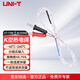 優(yōu)利德（UNI-T）UT-T10K萬(wàn)用表K型熱電偶溫度測試探頭點(diǎn)式表筆插口家用