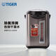 虎牌（TIGER）電熱水壺 進(jìn)口恒溫燒水壺 智能控溫電熱水瓶 家用5升大容量電開(kāi)水壺 PDU-A50W