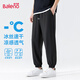 班尼路冰絲休閑夏季輕薄款直筒闊腿褲子男士彈力速干潮流長(cháng)褲寬松顯瘦潮 【輕薄束腳】-黑#純色 L 【冰絲面料 清爽透氣】