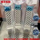 適配萬(wàn)國(guó)表帶IWC飛行員鋼帶表帶馬克飛計(jì)小王子IW377714表鏈21mm 【店長(zhǎng)推薦】單發(fā)一件 21mm