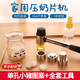 SMVP奶片壓片器奶粉壓片器奶片模具小型家用奶粉制作自制奶片神器卡通 304單孔小豬模具+全套工具