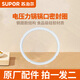 蘇泊爾電壓力鍋高壓CYSB80YC10C通用8升L超大原廠(chǎng)配件鍋口密封膠圈拍1發(fā)2條(先確認適配再購買(mǎi))
