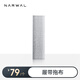 云鯨（NARWAL）掃地機(jī)器人配件 【適用逍遙002】履帶拖布