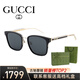古馳（GUCCI）太陽眼鏡男GG0563SKN賈乃亮同款方形開車駕駛遮陽GUCCI古馳墨鏡男 001色（黑框黑腿）