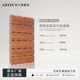 GEYIN阻燃多層實木吸音板環(huán)保墻面裝飾消音減少混響會議室音樂室 聯(lián)系客服多色可選運費咨詢客服