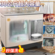 三峽勁霸【純銅電機(jī)】大容量半自動(dòng)洗衣機(jī)家用老式大容量雙缸雙桶商用酒店賓館被子毛毯四件套以舊換新 30公斤鋼桶金【9秒強(qiáng)洗+滾珠軸承純銅+防爆脫水】