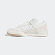 ADIDAS阿迪達(dá)斯三葉草男女休閑鞋經(jīng)典鞋F(xiàn)ORUM LOW CL百搭運(yùn)動(dòng)鞋ID6858 ID6858 41