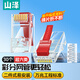 山澤 超六類(lèi)水晶頭 超6類(lèi)萬(wàn)兆網(wǎng)線(xiàn)接頭 彩色RJ45電腦網(wǎng)絡(luò )連接器 cat6a兩件式酒紅色30個(gè) SJ630Z