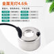 DC24V家用電子超聲波霧化器模塊魚缸假山流水噴霧空氣加濕器配件 金屬無燈4.6頭
