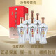 古井貢酒【假一罰十】古井貢酒第六代/古井系列酒 濃香型白酒糧食釀造佳品 38度 500mL 6瓶 古井貢 經(jīng)典