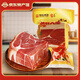 富雲(yún)云南特產(chǎn)農(nóng)家散養(yǎng)大河烏豬火腿塊農(nóng)家臘味蒸煮煲湯肥瘦火腿肉 塊狀火腿500g*1袋【嘗鮮裝】