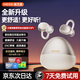 視藝星【全新升級(jí)丨新品熱銷榜TOP1】藍(lán)牙耳機(jī)耳夾式骨傳導(dǎo)概念?yuàn)A耳式不入耳無(wú)線開放式運(yùn)動(dòng)跑步通話降噪 【店長(zhǎng)推薦】舒適頂配丨幸運(yùn)金 雙設(shè)備連接】2025頂配款丨更好聽