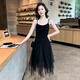 MEOD黑色吊帶背心連衣裙女2025夏季新款不規則網(wǎng)紗中長(cháng)裙顯瘦打底裙子 黑色吊帶連衣裙 S 體重80-95斤
