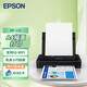 愛普生（EPSON）WF-110 打印機 A4彩色噴墨打印機 無線辦公 內置電池 USB/車載供電（WF-100升級款）家用辦公 
