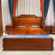 周氏大古樹(shù)紅木家具緬甸花梨（學(xué)名：大果紫檀）木床1.8米雙人實(shí)木大床中式簡(jiǎn)單款家具 1.8米*2米國色天香大床