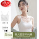 浪莎吊帶背心外穿夏季薄款內(nèi)衣背心女帶胸墊一體式文胸打底內(nèi)搭抹胸