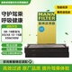 曼牌（MANNFILTER）空調(diào)濾清器空調(diào)濾芯格外CUK2941-2寶馬X5X6(E70/E71/F15/F16底盤