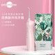 博皓（prooral）沖牙器便攜式洗牙器家用潔牙器水牙線(xiàn)正畸牙垢去除器牙齒沖洗器 牙醫推薦口腔護理器 5002 粉色