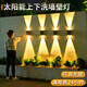 銳易太陽(yáng)能庭院燈花園別墅射燈照明院子圍墻氛圍洗墻大門(mén)裝飾戶外壁燈 加大款固定光圈-暖光（1個(gè)裝）