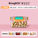 BringECO 保鮮盒飯盒便當(dāng)盒水果盒密封盒微波爐冰箱廚房專用可選材質(zhì)300ml 橙色 300ml