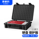 奧?？疲∣RICO） 2.5/3.5英寸硬盤(pán)保護(hù)箱三防硬盤(pán)保護(hù)盒硬盤(pán)收納盒安全箱 防水防塵防震 【單盤(pán)裝】硬盤(pán)保護(hù)箱-戶外三防