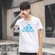 阿迪達斯 （adidas）短袖T恤男夏季圓領(lǐng)跑步訓練休閑舒適透氣運動服 白藍大LOGO XL 