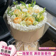 花西田全國小香風(fēng)混搭花束鮮花速遞同城配送生日送女友閨蜜店七夕花束 【卓爾不凡】