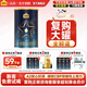 認養(yǎng)一頭牛A2酪蛋白兒童奶粉4段3周歲以上乳鐵蛋白25g*3條裝0元試用免費試喝 200g*1罐【咨詢0元試喝】