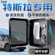 杰者煥新特斯拉充電樁保護(hù)箱modelY充電樁保護(hù)箱model3三代充電箱外殼models立柱防水盒子煥新版適用于 【50×70×25cm】黑色斜角玻璃 特斯拉專用