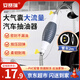 安賽瑞 汽車抽油器 吸油器摩托車抽油管 便攜汽車抽加油泵應急 8K00297