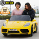 岳氏車(chē)業(yè)【超大雙座】網(wǎng)紅親子車(chē)兒童電動(dòng)汽車(chē)四輪遙控可坐大人小孩玩具車(chē) 升級黃+24V電瓶+無(wú)刷電機+充氣輪+剎車(chē)+無(wú)遙控