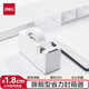 紐賽(NUSIGN)膠帶座 德國(guó)創(chuàng)意設(shè)計(jì)透明膠帶切割器防滑底座切割順暢辦公家用 象牙白NS121