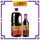 李錦記特級醬油生老抽組合 精選生抽1.75L+精選老抽500ml