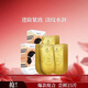 御泥坊六勝肽抗皺面膜貼 提拉緊致抗皺淡化細紋補水保濕面膜護膚品禮物 六勝肽15+苦橙面膜10片