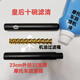 汽車濾清器5.5金屬消聲器直插16mm內(nèi)8消音器過濾器螺旋回流新款 皇后十碗加強版