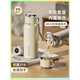 木允瑤德國316保溫杯大容量女茶水分離泡茶杯保溫壺保冷水杯子男 顯溫款-白色【316/內(nèi)置茶倉 600ml 2.1L