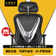條頓騎士 TEUTONIC KNIGHTS 啟航家 龍紋特網(wǎng)人體工學(xué)椅電競(jìng)椅家用學(xué)生午休椅久坐辦公電腦椅 【Max綿座】星曜黑（可調(diào)坐深+腳踏） 尼龍腳 3D扶手