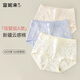 富妮來純棉內褲女100全棉7a級抗菌襠女士中腰大碼胖mm短褲簡約舒適女生 靜謐藍+嫩黃+鵝黃 (7A級抑菌) XL 【建議115-130斤】