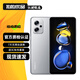 小米 紅米 Note11Pro / Note11TPro+ 5G手機 二手手機 學生電競游戲拍照手機 【Note11 TPro+】原子銀 8G+256G 贈3C快充套裝 95新