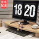 鹿珊伍 轉角工位電腦增高架 三角形置物架臺式顯示器屏幕加高墊 原木色 54*40*6.5cm